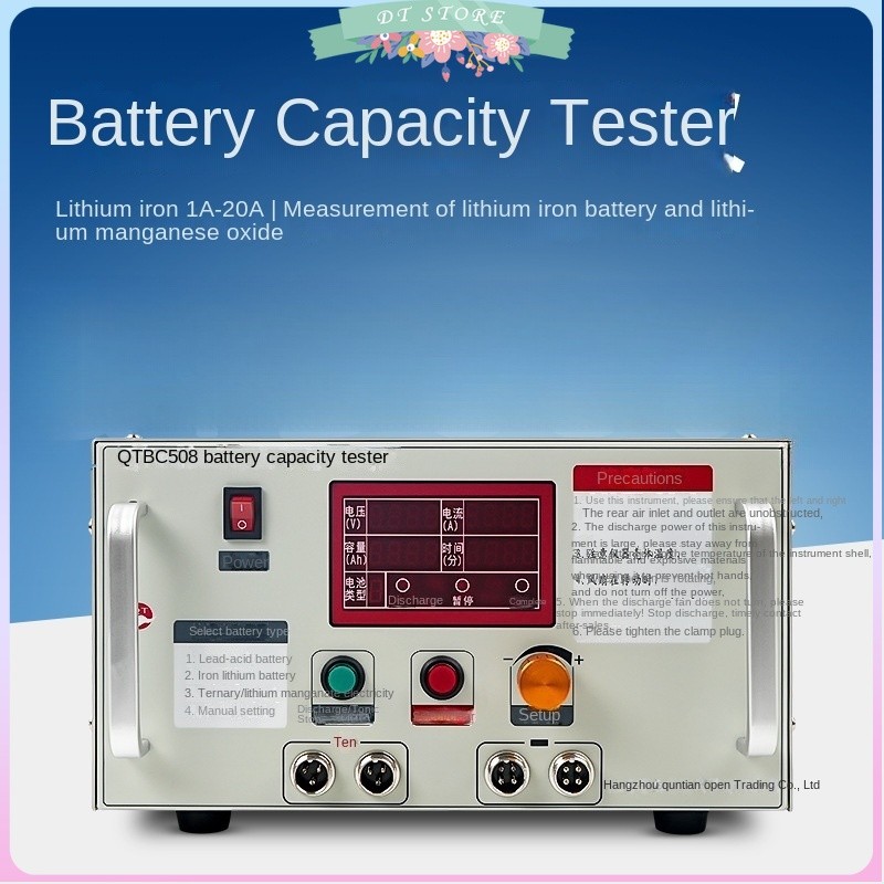New QTBC508 12v-98v Battery Capacity Tester Iron Lithium Ternary Power Battery Capacity Tester Charg