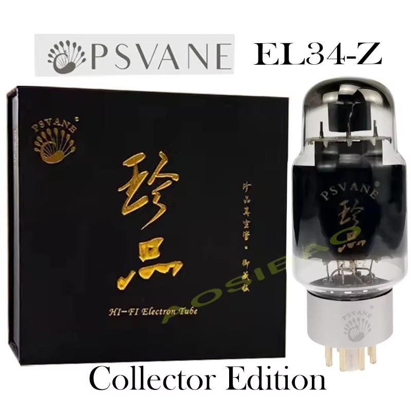 sale PSVANE EL34-Z EL34Z Vacuum Tube Collection Edition Upgrade EL34C 6CA7 6P3P 6L6 EL34 Electronic 