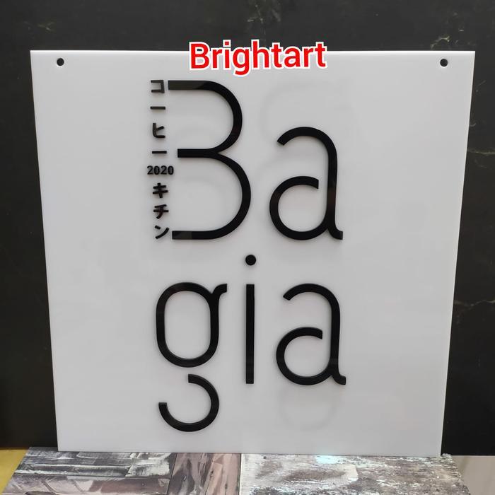 Signage Akrilik 50X50, Plang Logo Akrilik, Plang Toko Tbk