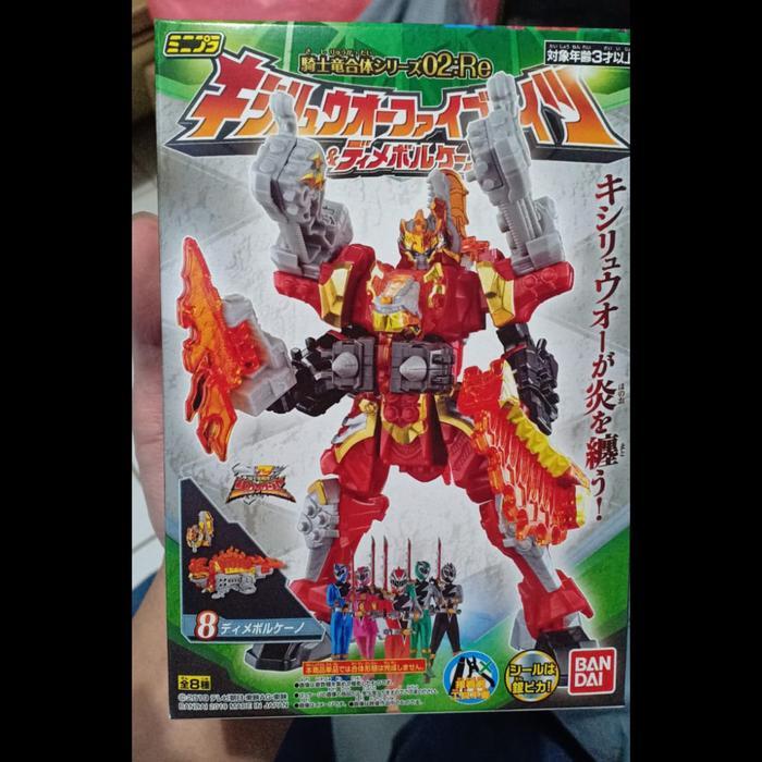 HOT SALE MINIPLA RYUSOULGER PANTHER MEGAZORD POWER RANGER TERMURAH