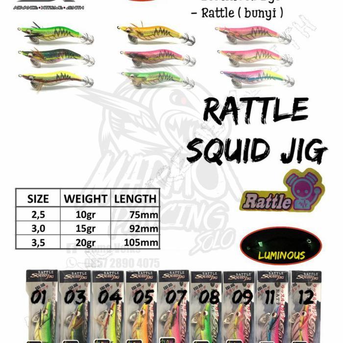 Ready Axz Egi Rattle Squid Jig Umpan Cumi