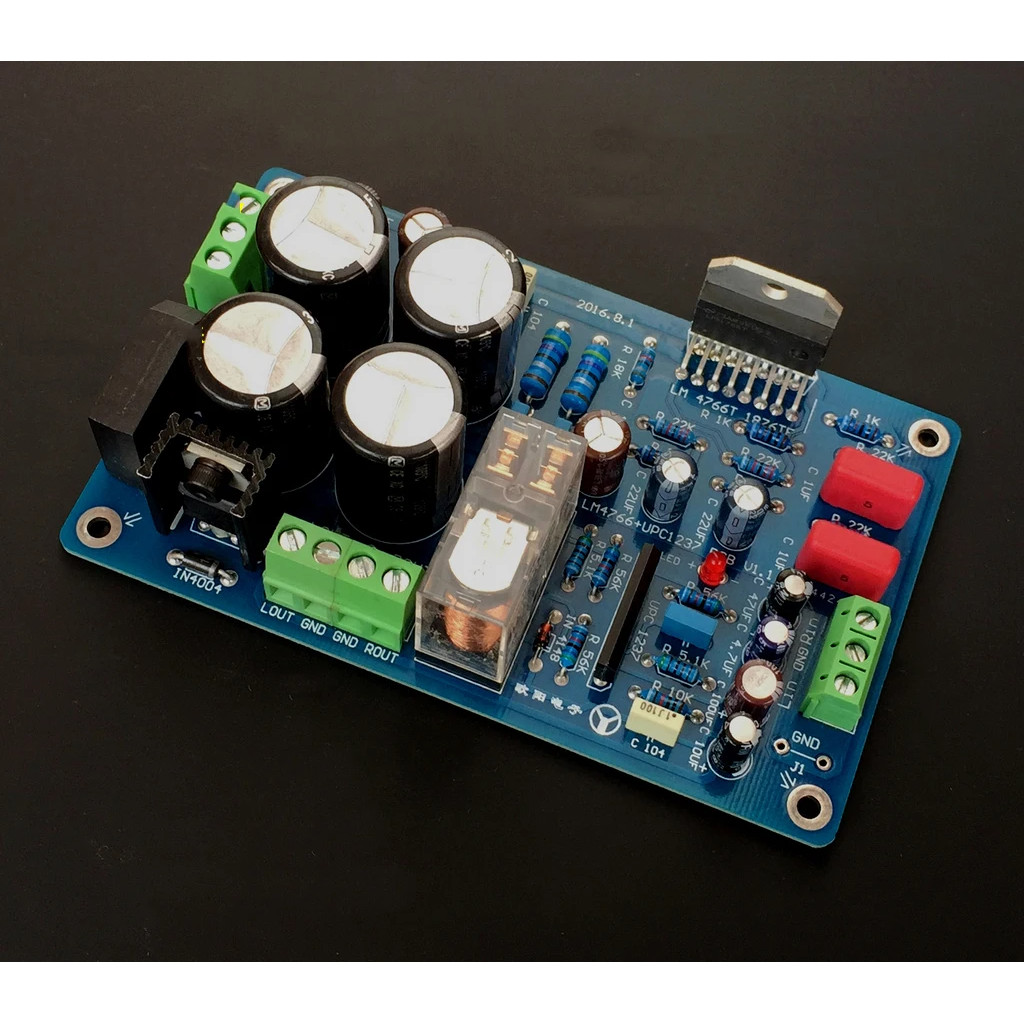 AC DUAL 12V-24V 40W+40W 8 OHMS LM4766 2.0 CHANNEL STEREO POWER AMPLIFIER BOARD WITH SPEAKER