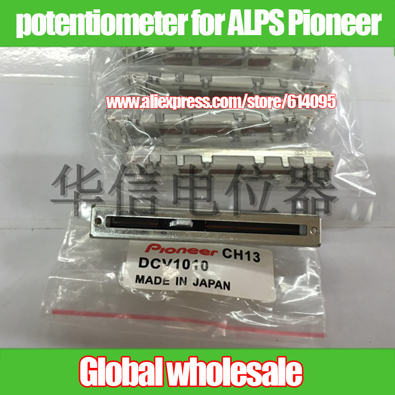 2pcs Japanese vertical mixer fader potentiometer for ALPS Pioneer 600 DJM2000 DCV 1010 CH13 /