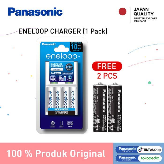 Panasonic Eneloop Charger Kit + 4 pcs Battery Eneloop Rechargeable AA