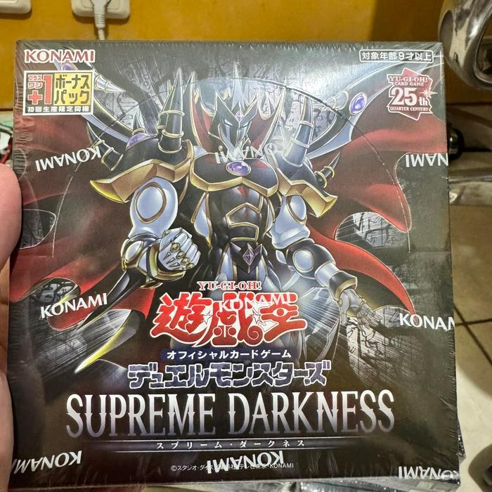 Yugioh ocg supreme darkness booster box