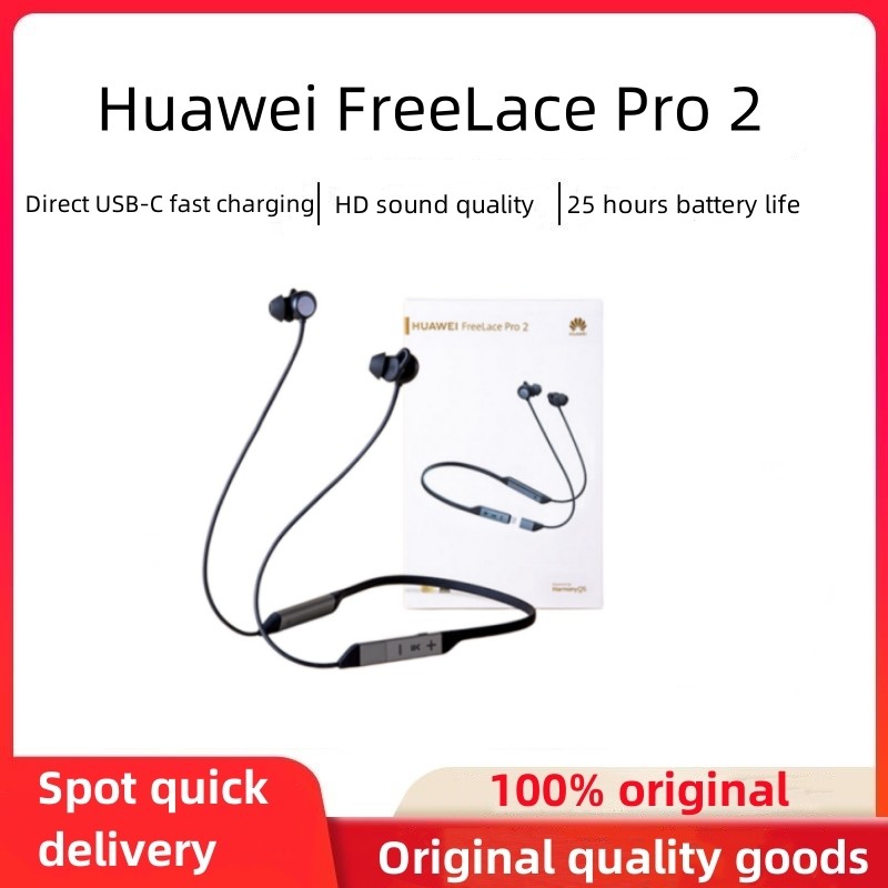 Authentic  FreeLace Pro 2 wireless Bluetooth headset active noise reduction neck-mounted
