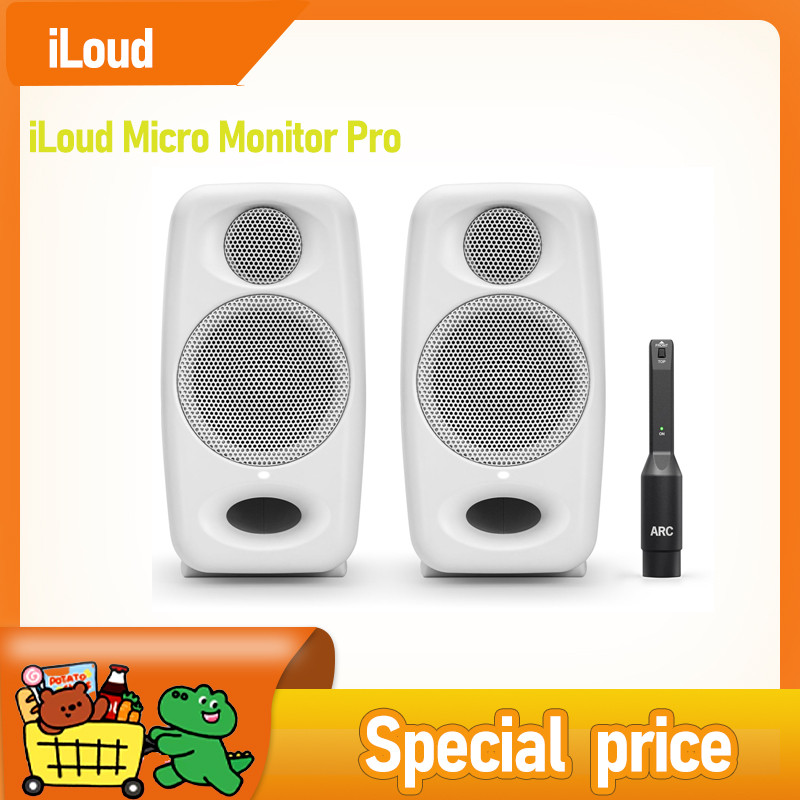 iLoud Micro Monitor Pro Powerful Reference Studio Monitor,Class D High-Efficiency