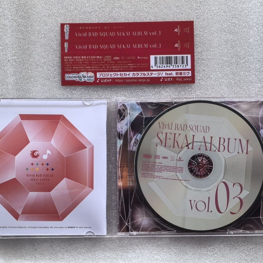 Game Hatsune Miku Vivid BAD SQUAD Music CD SEKAI ALBUM vol.3 Music Record Cosplay Walkman Car