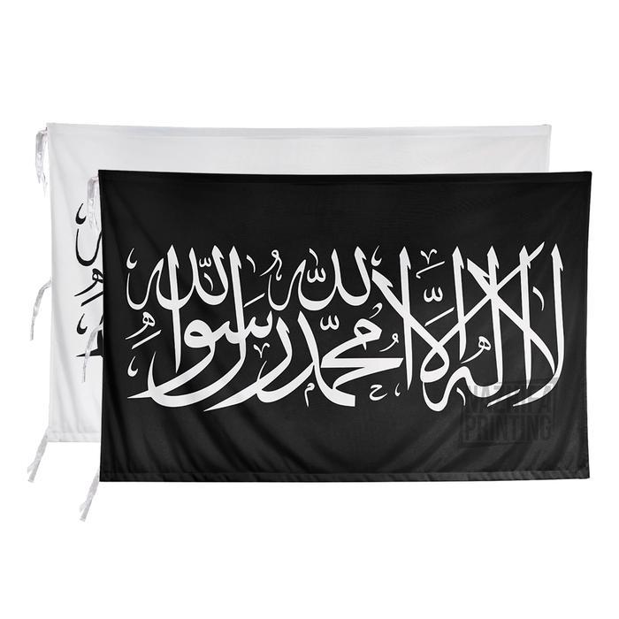 Nazhifa Printing - Bendera Tauhid Kecil dan Bendera Tauhid Besar Bahan Satin Peles *