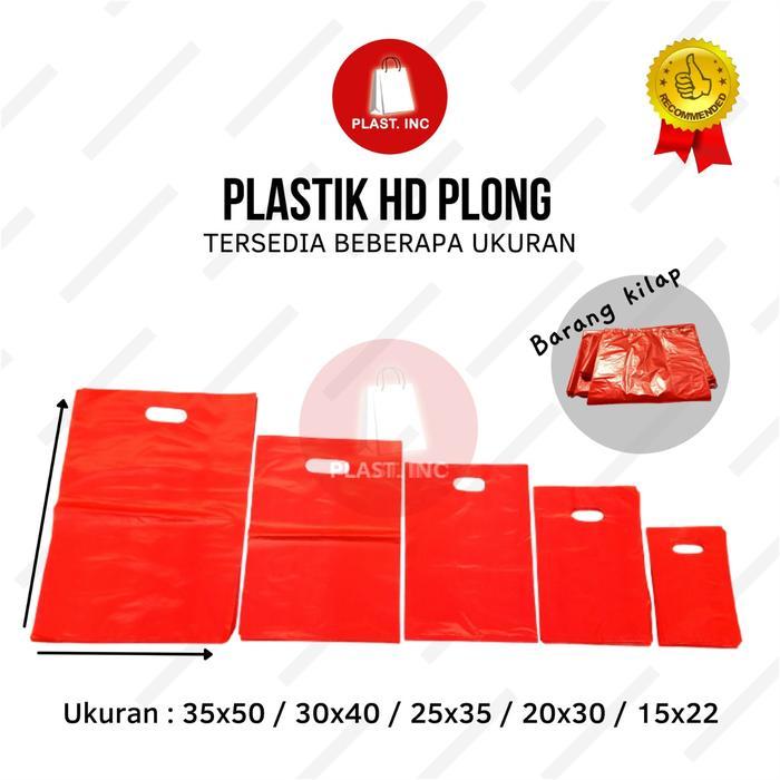 (15X22) 50 Lembar Plastik Hd Plong/ Plastik Hd Pond Oval/ Shopping Bag Terjamin