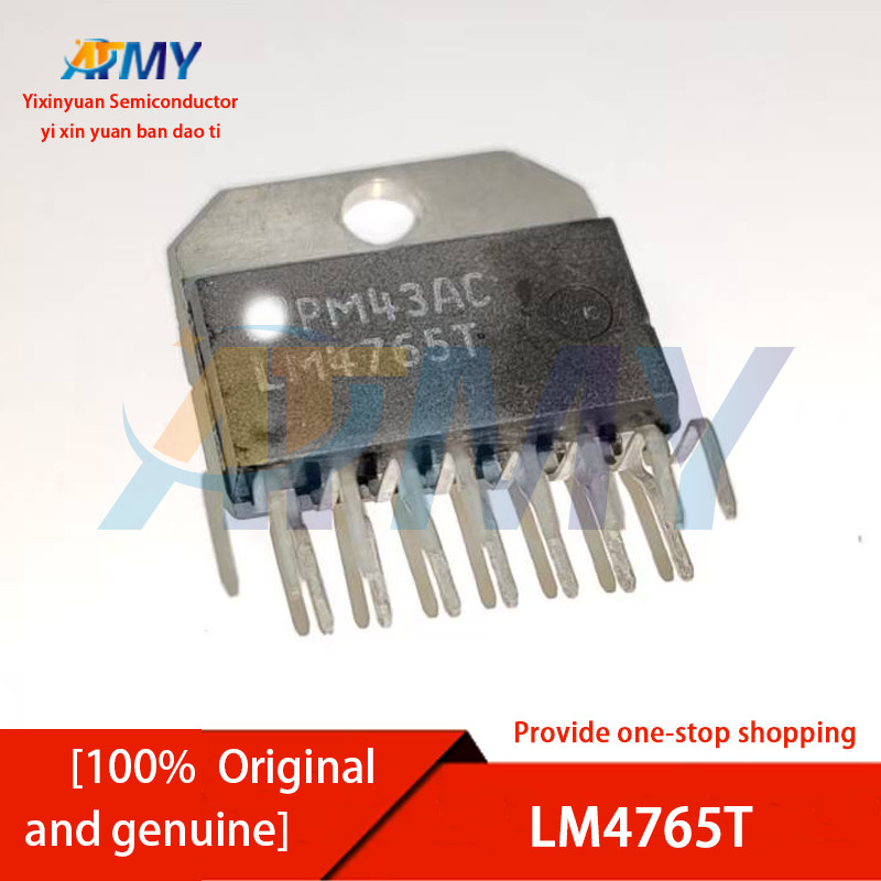 LM4731T LM4730T LM4765T LM4766T Audio amplifier chip