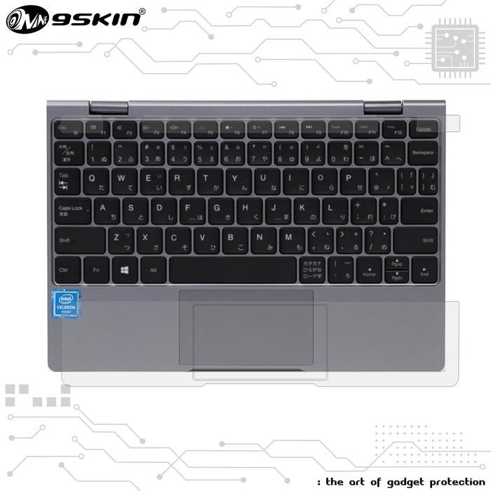 9Skin - Skin Protector For Chuwi Minibook X - Matte Guard