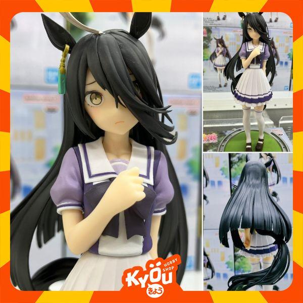 PVC Figure Manhattan Cafe - Uma Musume : Pretty Derby (17cm)