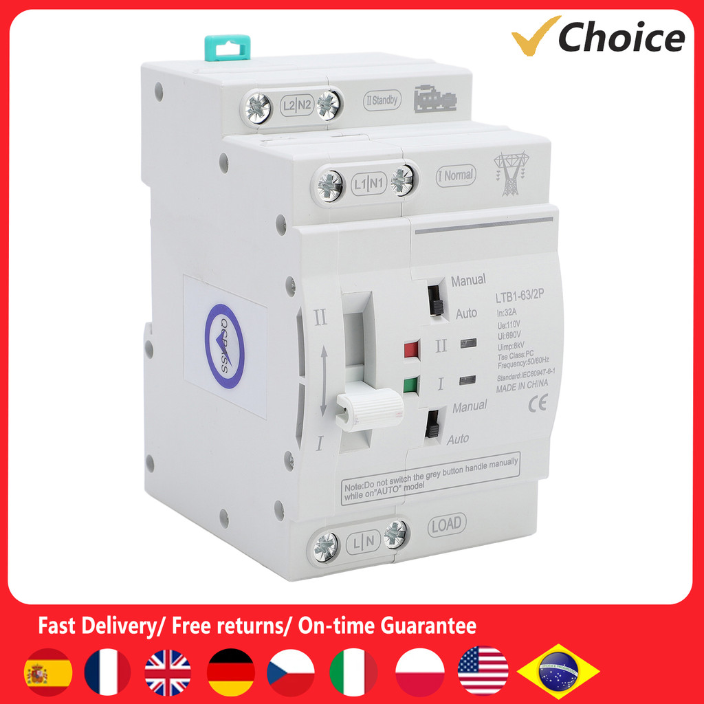 Changeover Switch Automatic Transfer Switch Double Power Automatic Transfer Switch DIN Rail ATS Gene