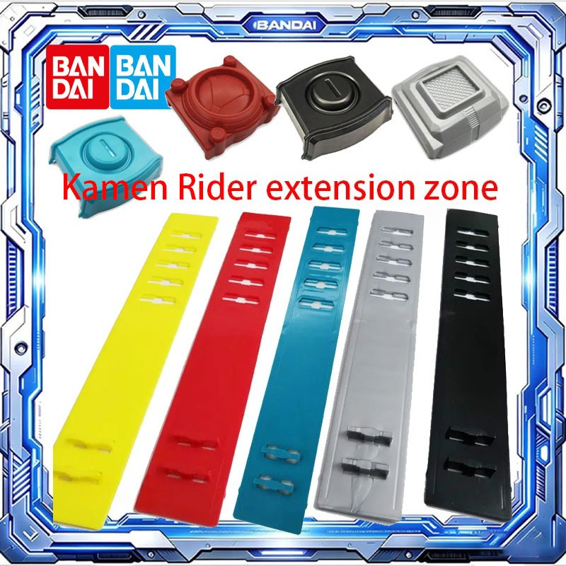 Bandai Original Kamen Rider Belt Extension Belt Gotchard Geats Action Figure Toys for Boys Girls