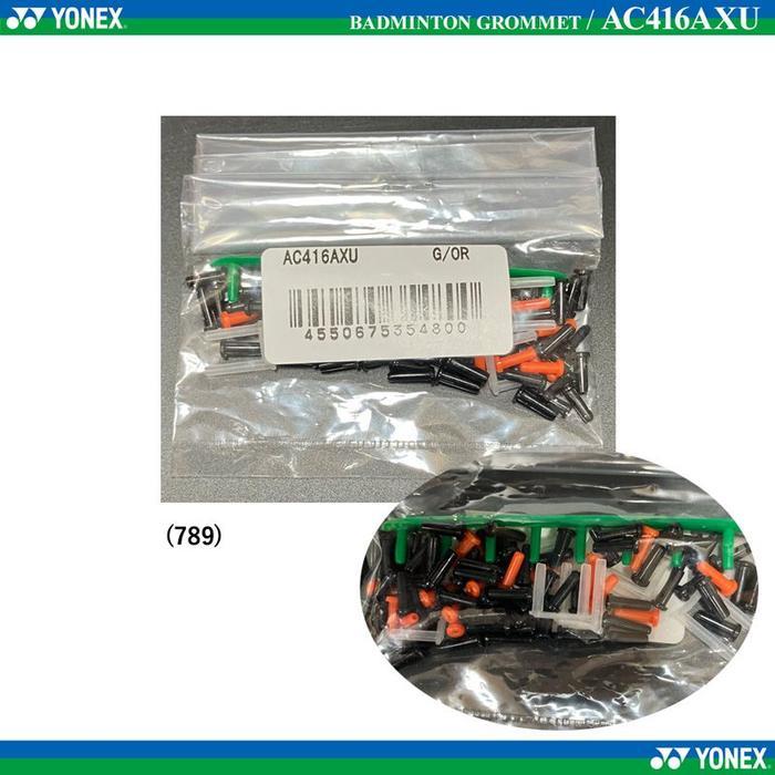 Yonex AC416AXU Grommet set for Astrox 99 Pro Gen3, Astrox 99 Games Gen3 dan Astrox 99 Play Gen3 JP