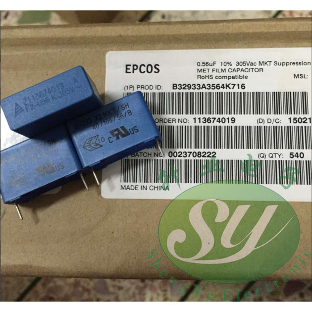 2019 HOT SALE 20PCS/50PCS EPCOS 0.56UF/305VAC 560NF U56 564 NEW 22M FILM CAPACITORS B32933A3564K