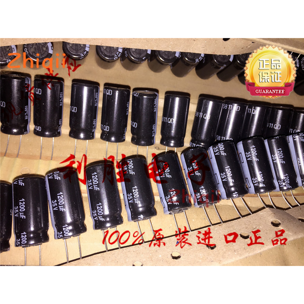 10pcs/20pcs Original new 1200UF 35V Japan New Genuine electrolytic capacitor 35V1200UF 12.5*25 FR