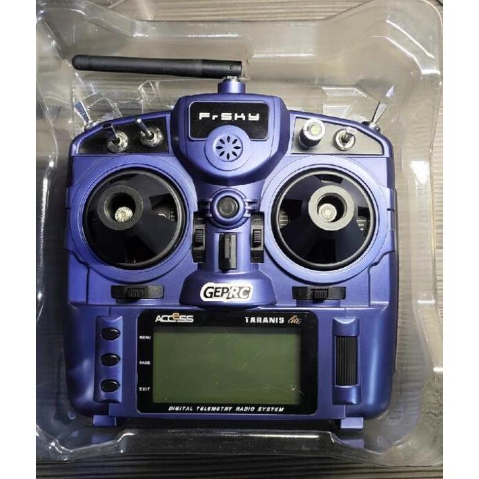 BARU FrSky ACCESS Taranis X9 Lite S 24CH Transmitter with PARA Wireless Tranining System and Balanci