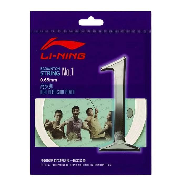 SENAR LINING NO 1 SENAR BADMINTON LINING NO 1 *