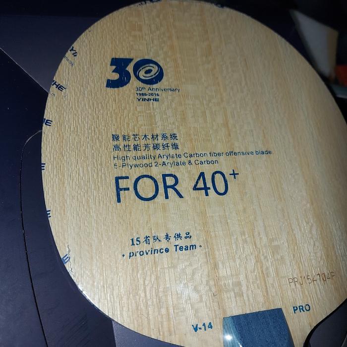 yinhe V14 pro (fishscale) FL