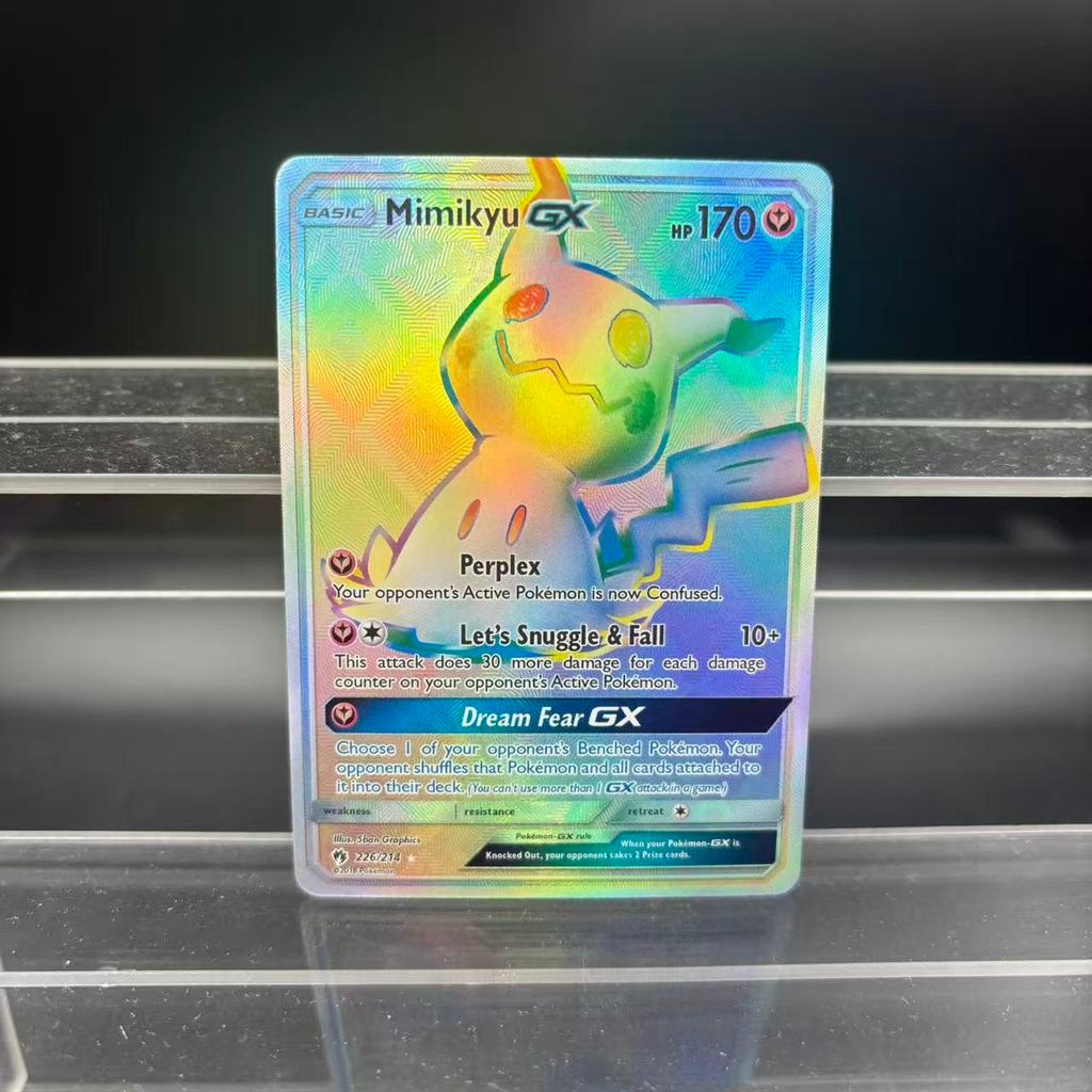DIY PTCG Collection Cards Sylveon Mimikyu Lugia Rayquaza GX Self Made Single Card Classic Game Anime