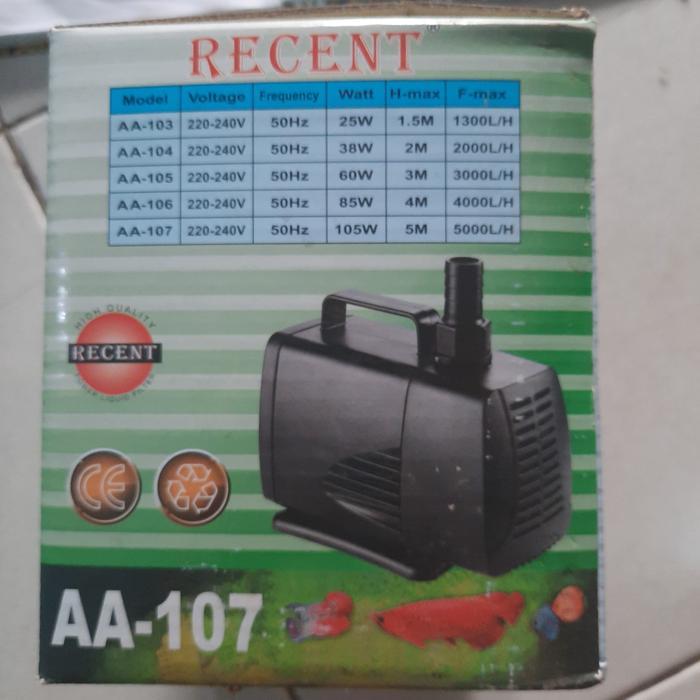 pomp recent AA-107