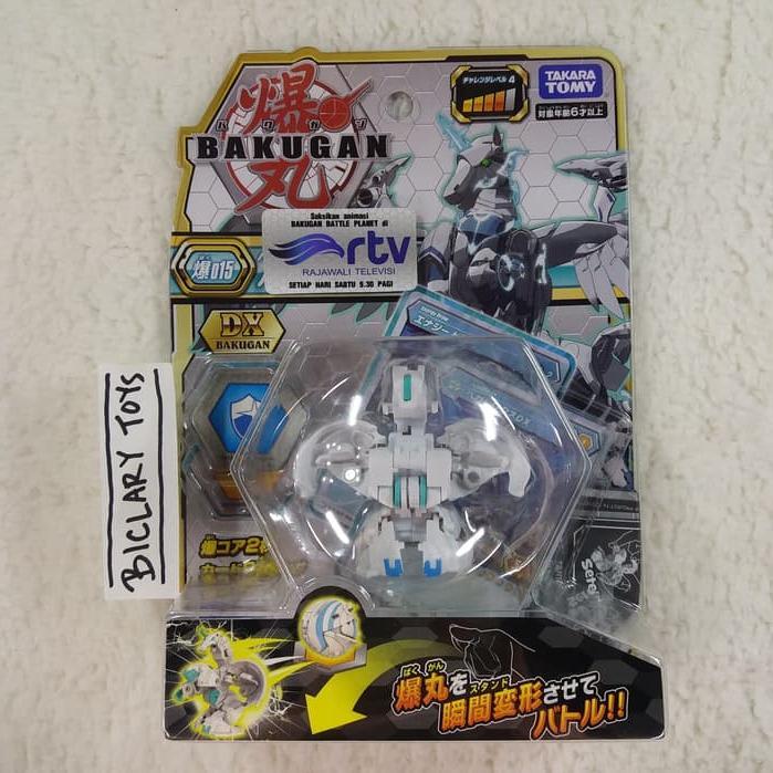 HOT SALE BAKUGAN DX PEGATRIX BATTLE PLANET 015 15 TAKARA TOMY ORI ORIGINAL TERMURAH