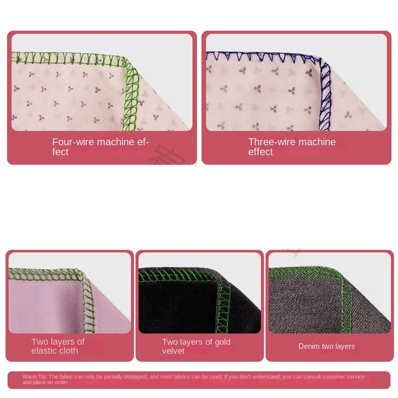 Four-thread overlock sewing machine upgraded overlock sewing machine desktop overlock sewing machine