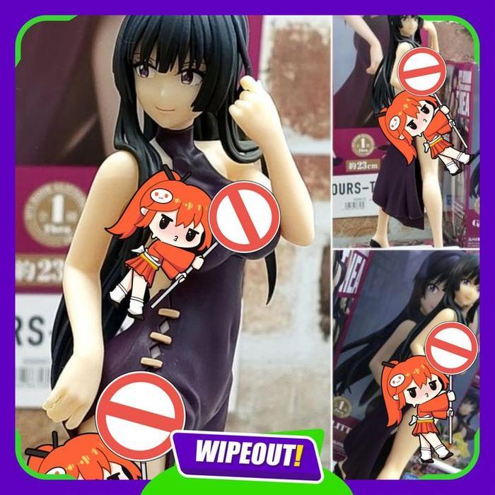 Glitter & Glamours Figure Thea - Spy Classroom (20cm)