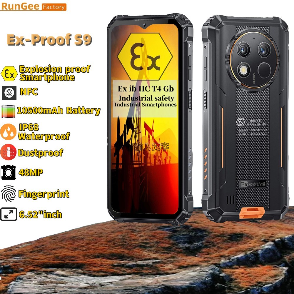 Explosion Proof Rungee S9 Zello PTT Phone 8GB RAM 256GB ROM