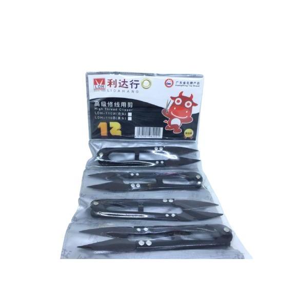 Gunting Cekris LDH Hitam- Gunting Potong Benang