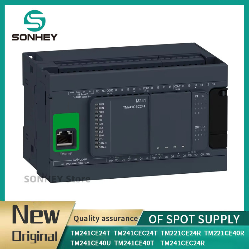 TM241CE24T TM241CEC24T TM221CE24R TM221CE40R TM241CEC24R TM241CE40U TM241CE40T Programmable