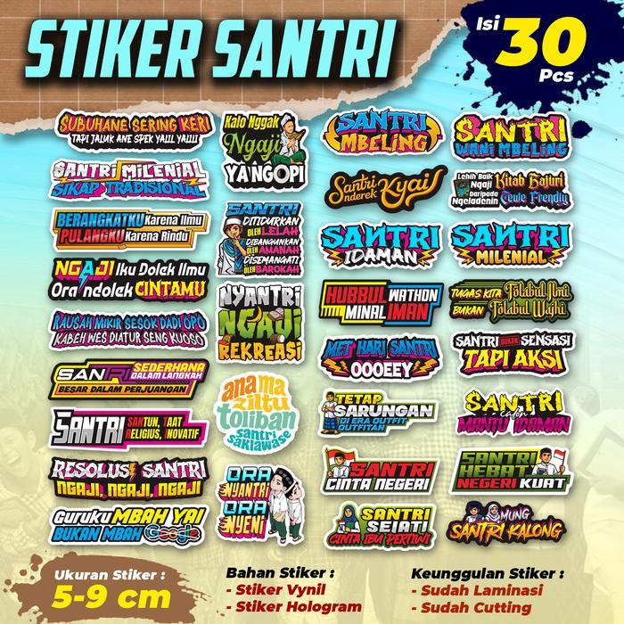 STIKER SANTRI / STIKER SANTRI MILLENIAL / STIKER SANTRI INDONESIA