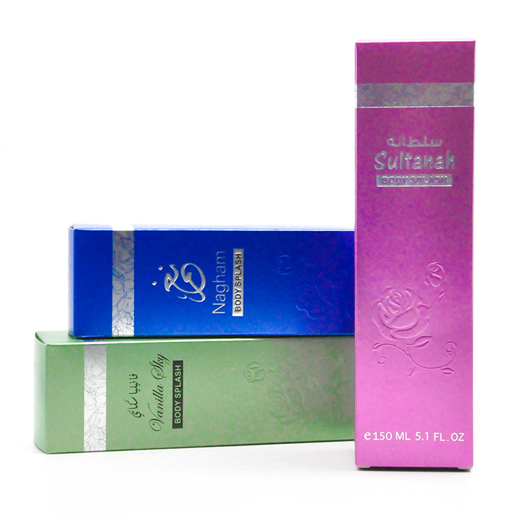 Custom logo perfume gift box bronzing hot stamping foil cosmetic paper box lipstick tube packaging b