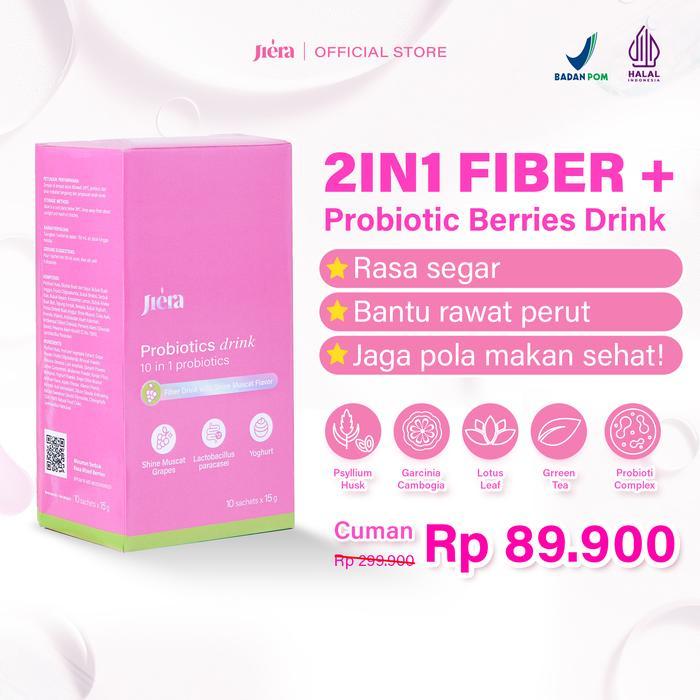 JIERA 2-in-1 Fiber + Probiotic Drink with Shine Muscat Grape 1 Box 10 Sachet