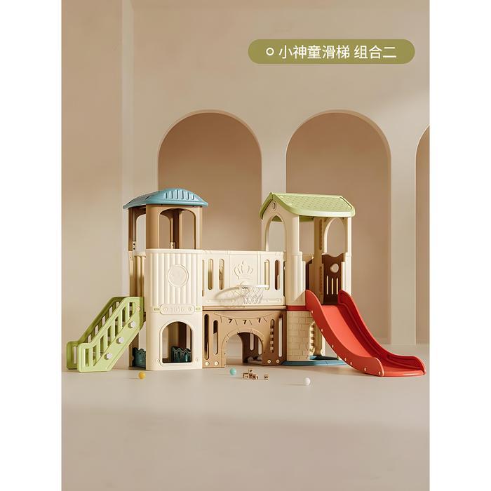 Mainan Playhouse H2304 Playground Anak Perosotoan Terowongan Anak Istana Castle - PLAYHOUSE H2304
