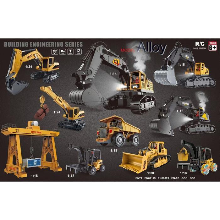 BRG BARU HENGJIAN CONSTRUCTION RC REMOT CRANE DUMP BULLDOZER EXCA BEKO FORKLIFT