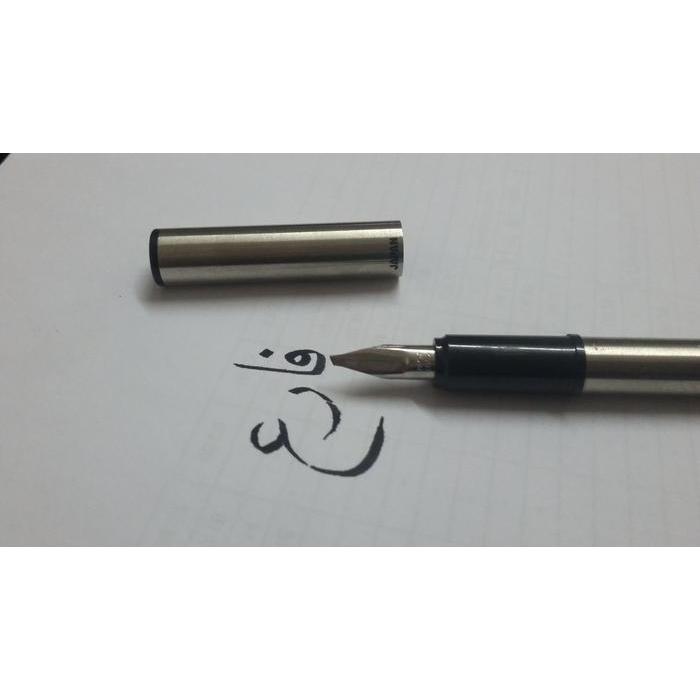 pilot kaligrafi pen