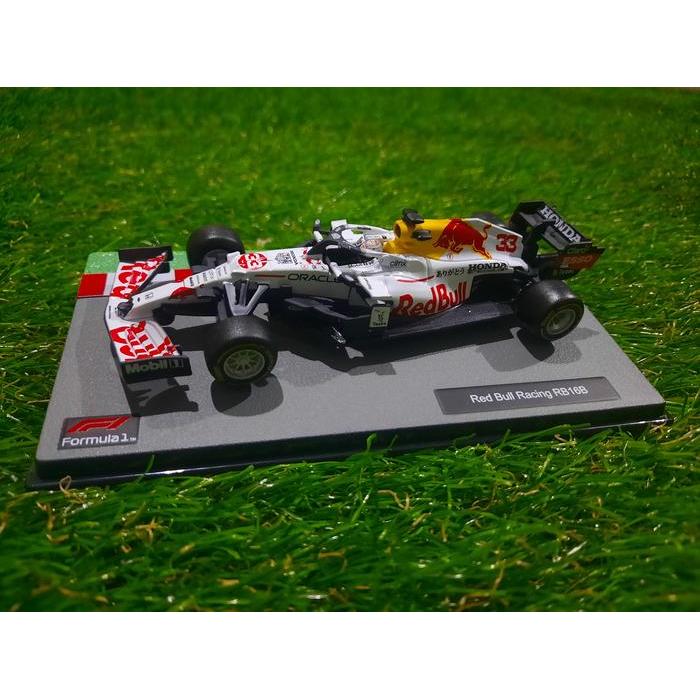Bburago 2021 Turkey Japan F1 Red Bull Racing Mika Diecast White Special Livery Car RB16B 33