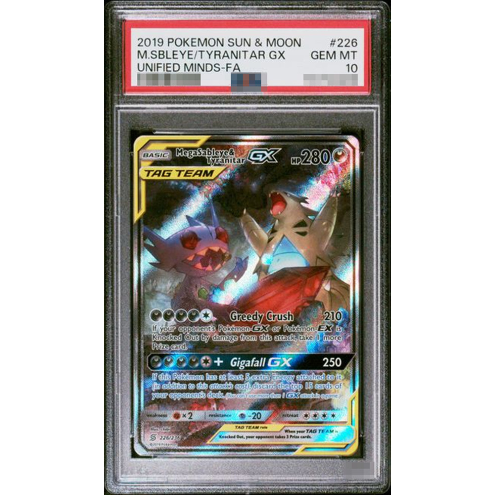 2019 Diy Proxy Ptcg Garaded Collection Card Sun & Moon Raichu/aln.raichu Gx Unifed Minds-Fa 221/234