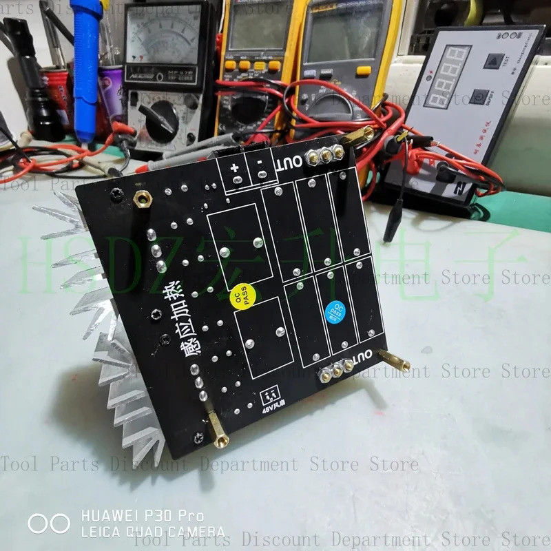 ZVS HIGH INDUCTION HEATER QUENCHING MEDIUM FREQUENCY FURNACE WITHOUT TAPS