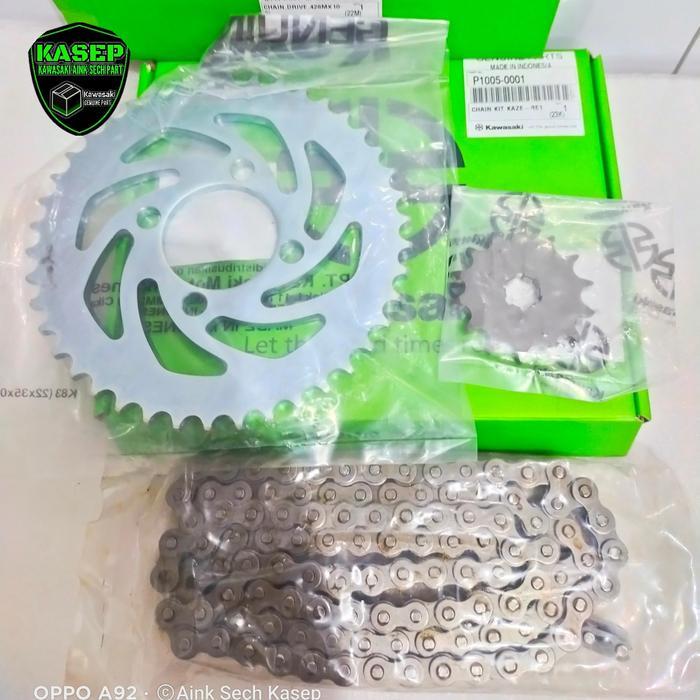 Gear Set Kaze R