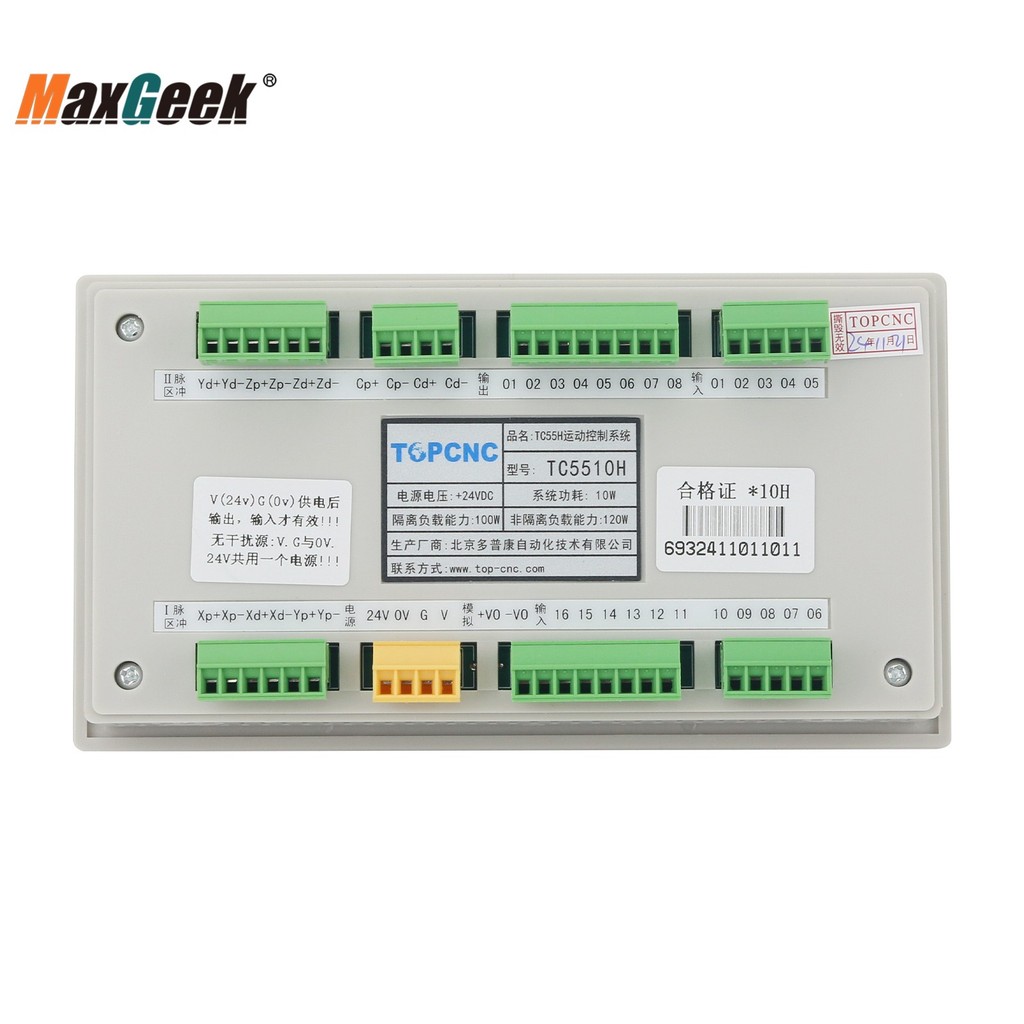 MAXGEEK TC55H 1/2/3/4 AXIS CNC CONTROLLER SYSTEM G CODE MOTION CONTROLLER WITH MPG FOR CNC MILLING