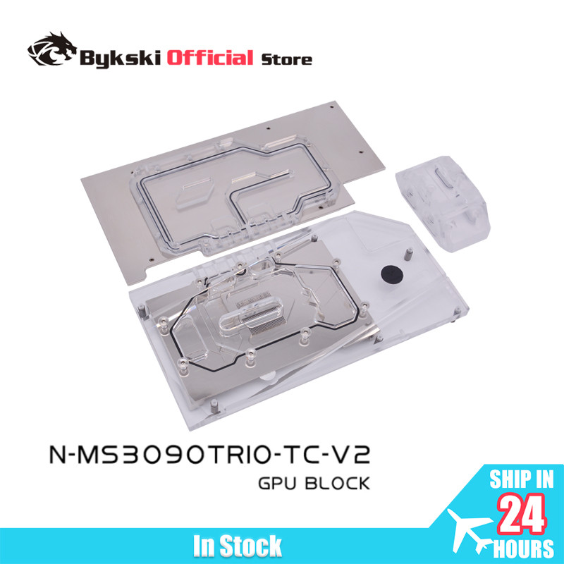 Bykski N-MS3090TRIO-TC GPU Water Block for MSI RTX 3080 3090 GAMING /SUPERIM TRIO X Video Card