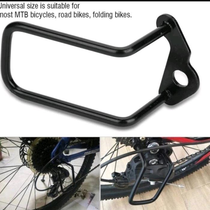 Pelindung protektor RD gear box sepeda MTB *