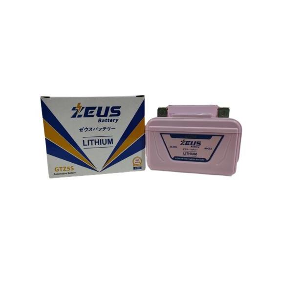 Ready AKI ZEUS GTZ5S LITHIUM 180CCA - KTM/HUSQ
