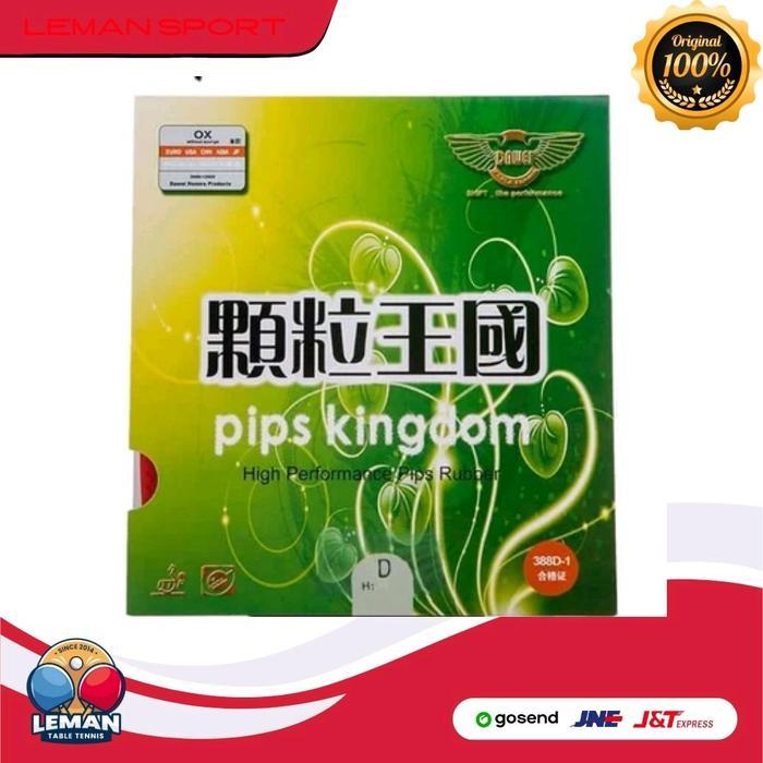 Karet Bintik panjang Legal Dawei D-1 OX / Tanpa Sponge / Karet Bintik Pingpong Tenis Meja Rubber