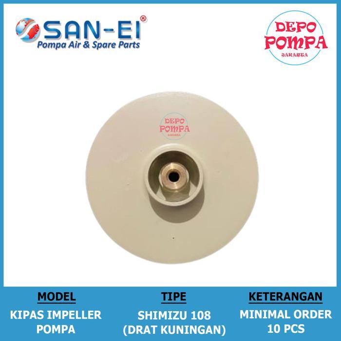 KIPAS IMPELLER SHIMIZU SEMI JET 108 DRAT / IMPELLER GADING SPESIAL