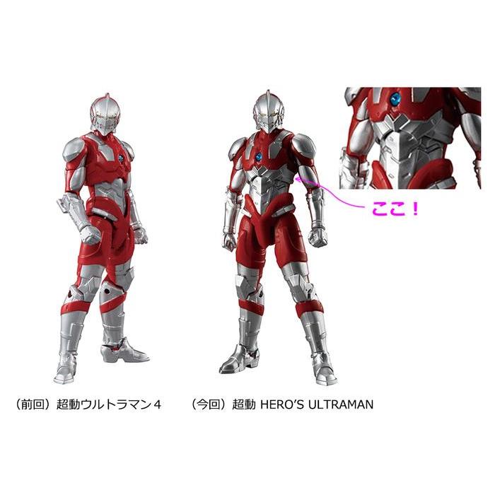 HOT SALE CHOUDOU HERO'S ULTRAMAN [CHODO ULTRAMAN SUIT TYPE B VER. 7 SEVEN VER. A ACE LIMITED